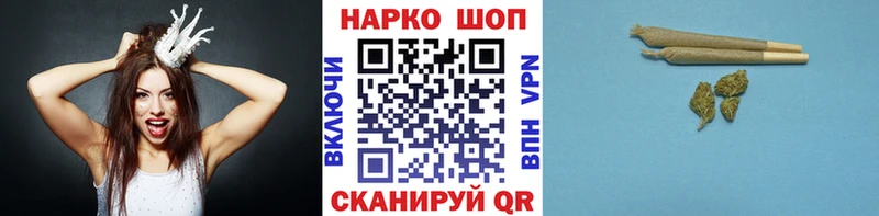 Что такое Чехов Cocaine Alpha-PVP Гашиш MEGA как войти Мефедрон МАРИХУАНА