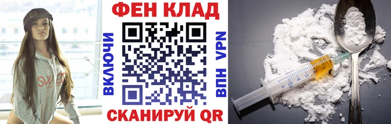 АМФЕТАМИН Premium  Чехов 