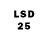 LSD-25 экстази ecstasy Dia Kulbaeva