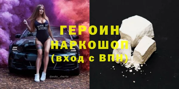 2c-b Алексеевка