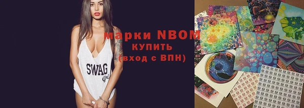 2c-b Алексеевка