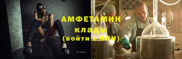 2c-b Алексеевка