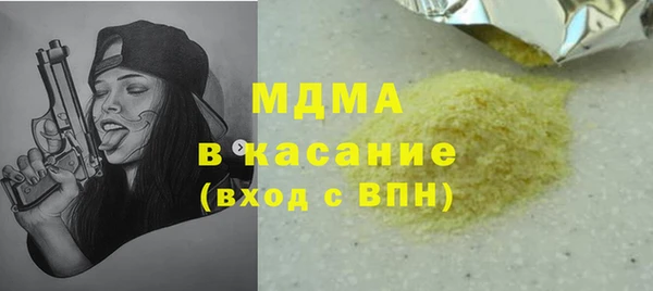2c-b Алексеевка