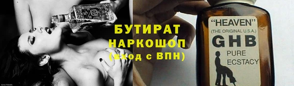 мяу мяу мука Алзамай
