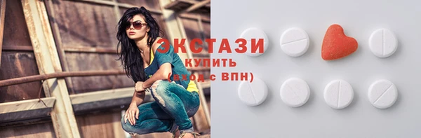 2c-b Алексеевка