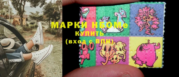 мяу мяу мука Алзамай