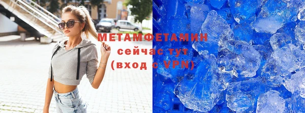 дмт Абаза