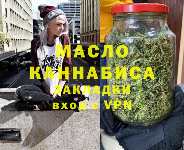 2c-b Алексеевка