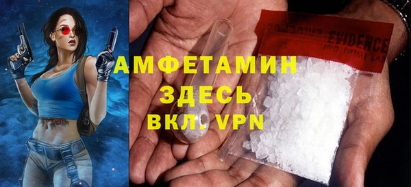 мяу мяу мука Алзамай
