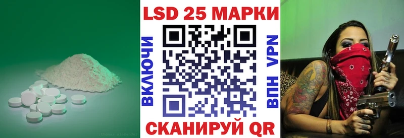 ЛСД экстази ecstasy Чехов