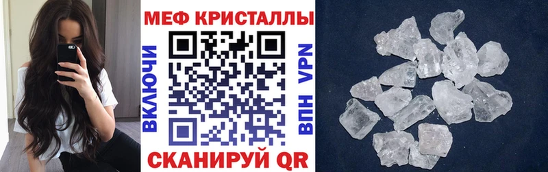 купить закладку  Чехов  МЕФ VHQ 