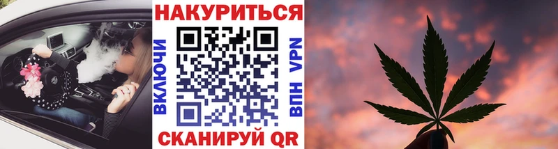 MEGA зеркало  Чехов  Бошки марихуана VHQ 